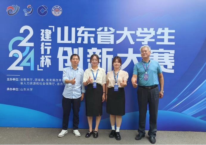 能机学子参加山东省大学生创新竞赛